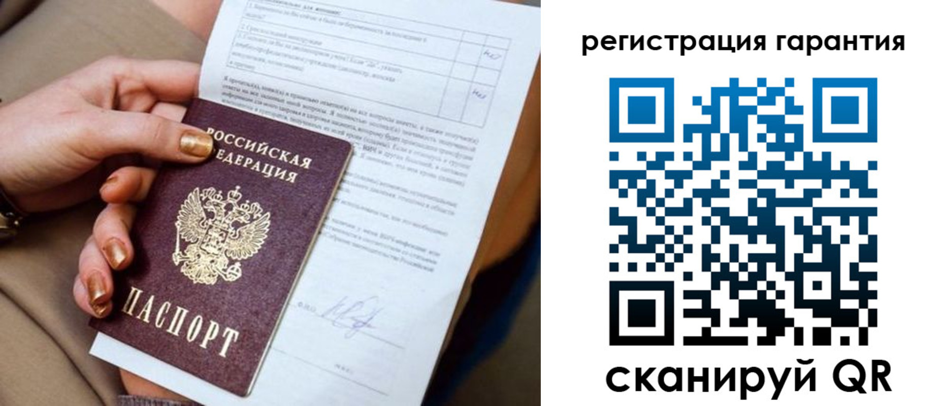 найти адрес прописки в Кимовске